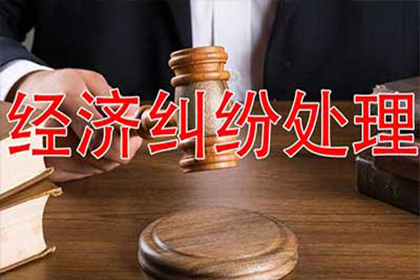 代位求偿相关保险种类及所需文件