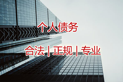 借钱通过法院调解是否合规？